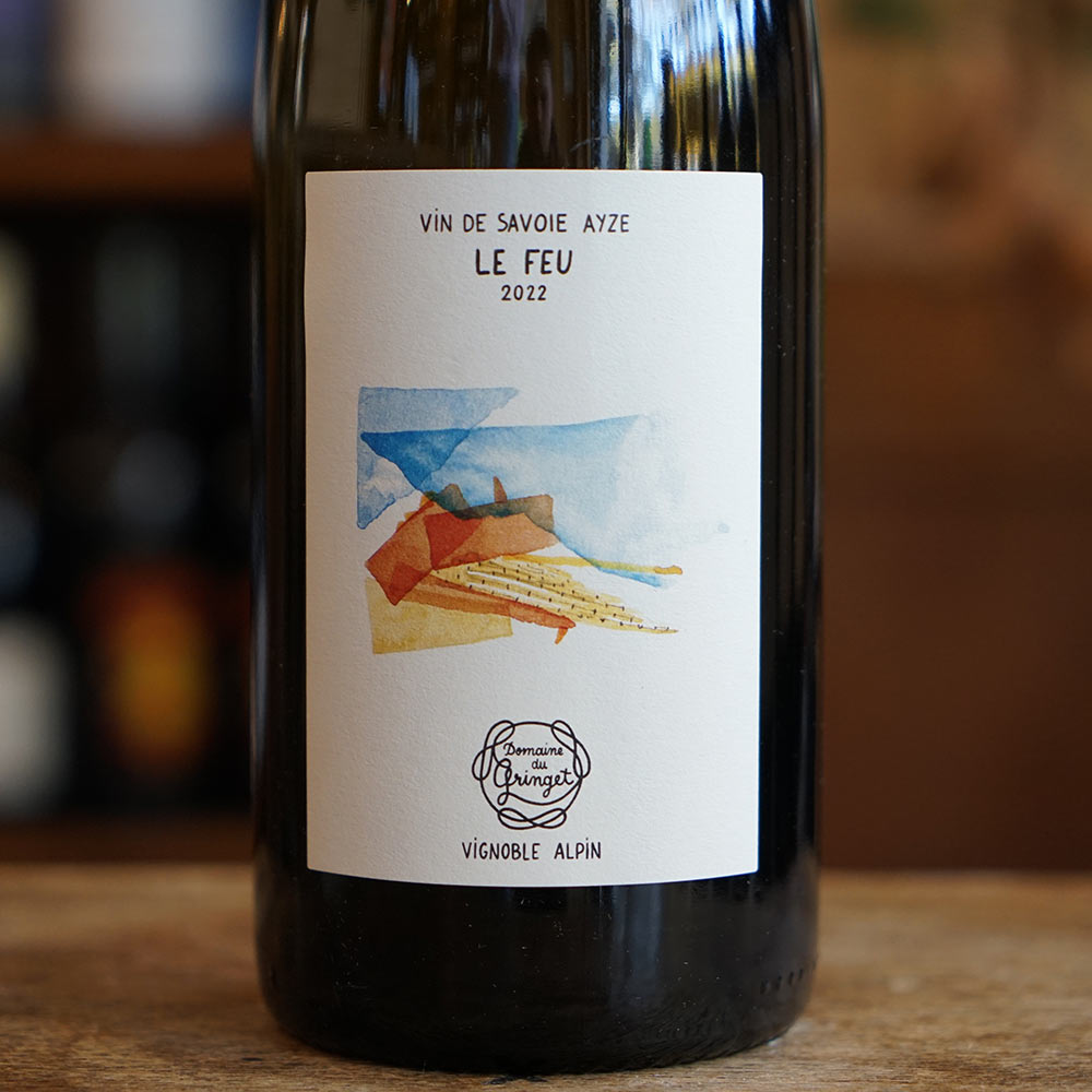 Vin de Savoie Ayze "Le Feu" 2022 - Domaine du Gringet – Image 2